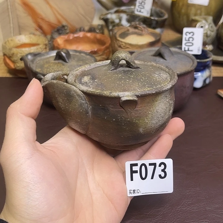 宗高建三 宝瓶 备前烧