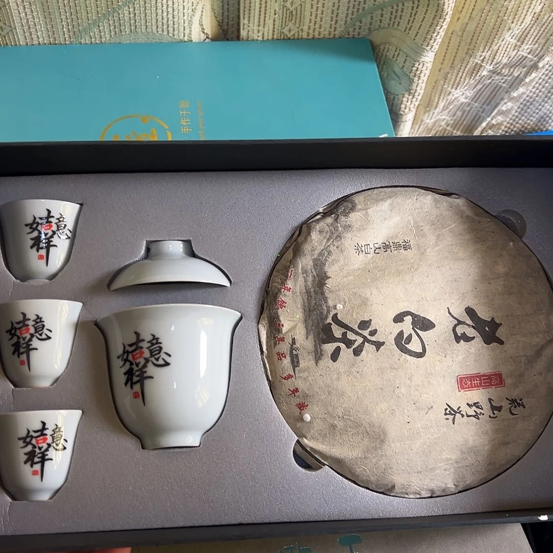 孤品茶具套装等等等