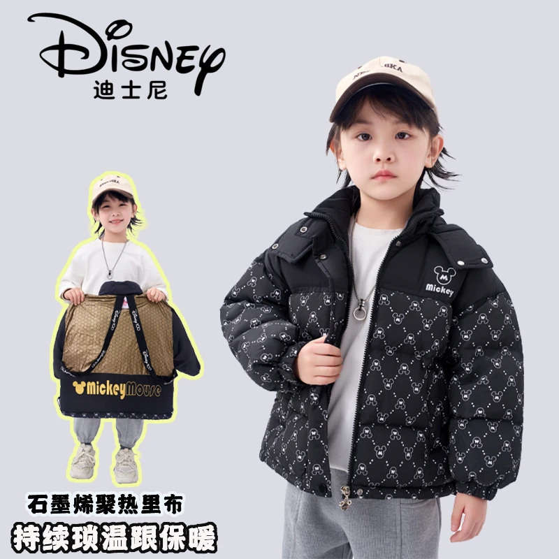 【XH】Disney/迪士尼儿童羽绒服男女童黑金系列外套XME4SU506