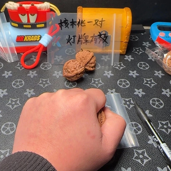 大叶紫檀（黑酸枝木类）