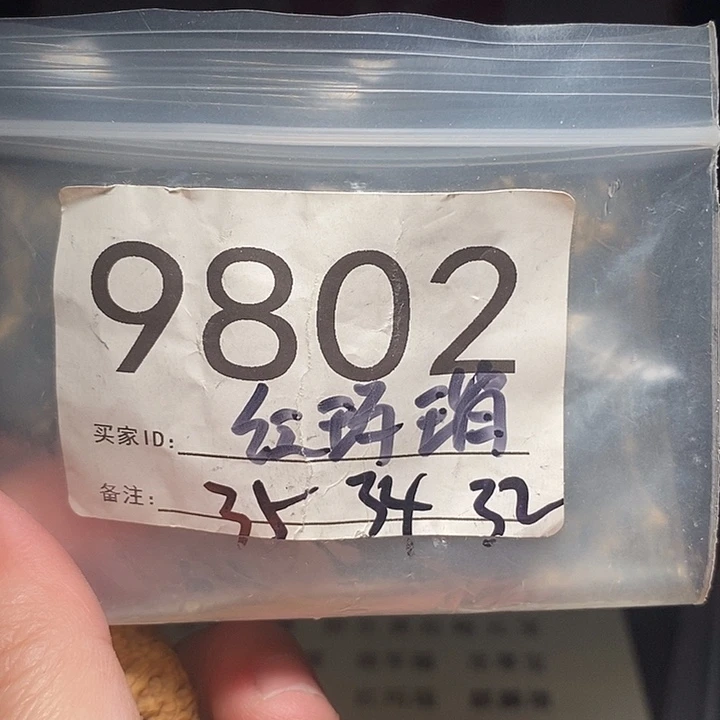 文玩核桃吊坠文玩核桃把件