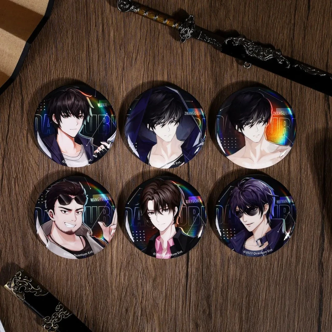 正版盗墓笔记归路深古马口铁徽章套装