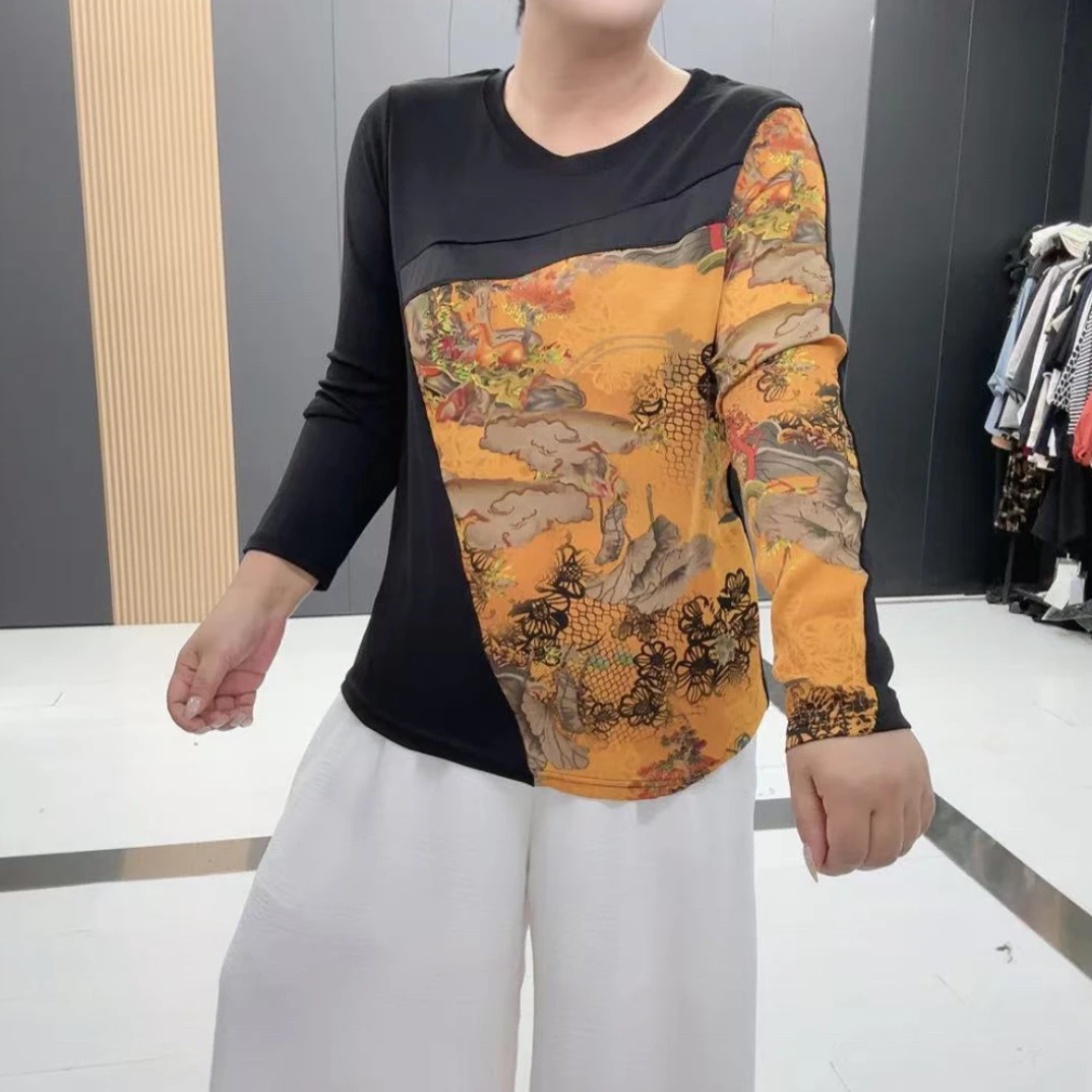 旭8012时尚百搭显瘦圆领拼接长袖打底衫