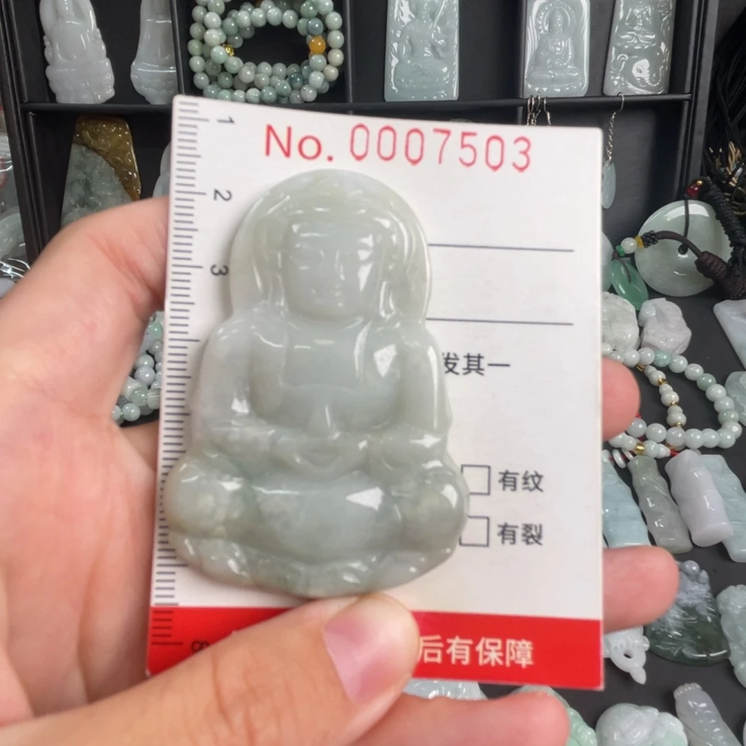 吊坠(不含链)未镶嵌翡翠微瑕