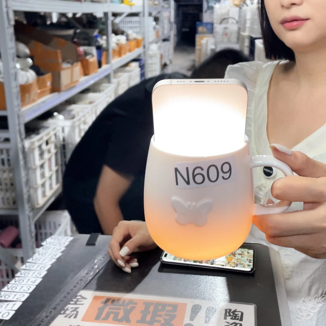 瓷片609               4个