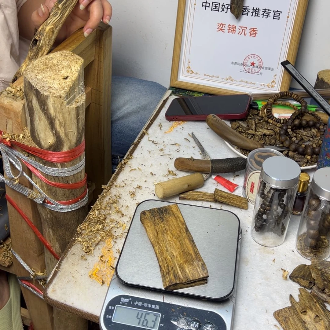 线香奇楠虫漏香46克