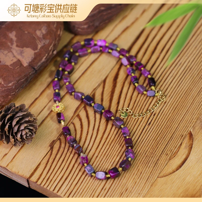 南非舒俱来 18K金 老料桃红 舒俱来项链 约4-5mm/多样性发一件