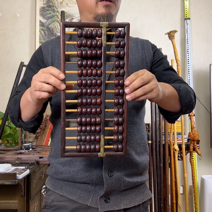 张***森木7家居用品家居摆件