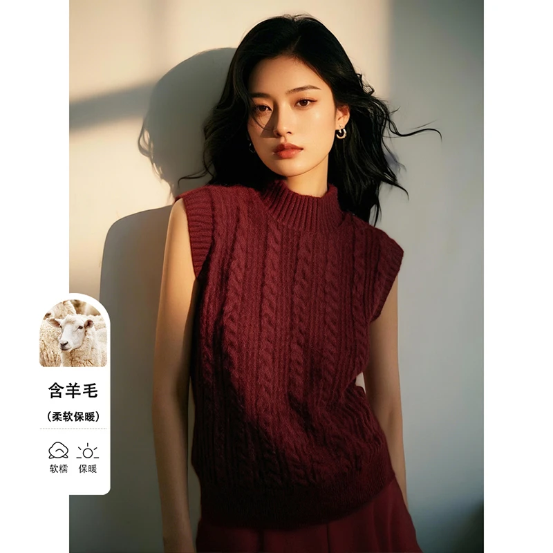 【专享】2025春毛衣背心含针织衫女24111906