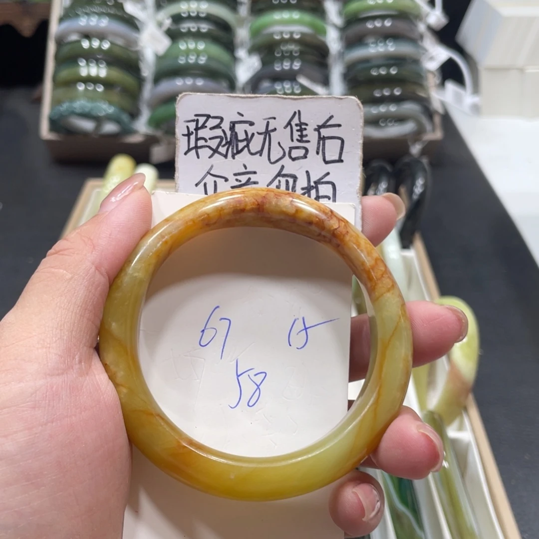 未镶嵌蛇纹石玉手镯
