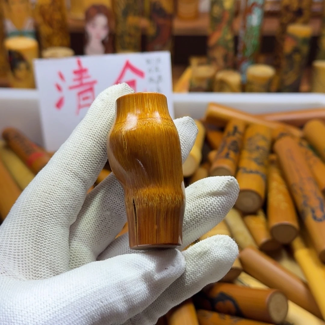 竹类精品实心玉竹