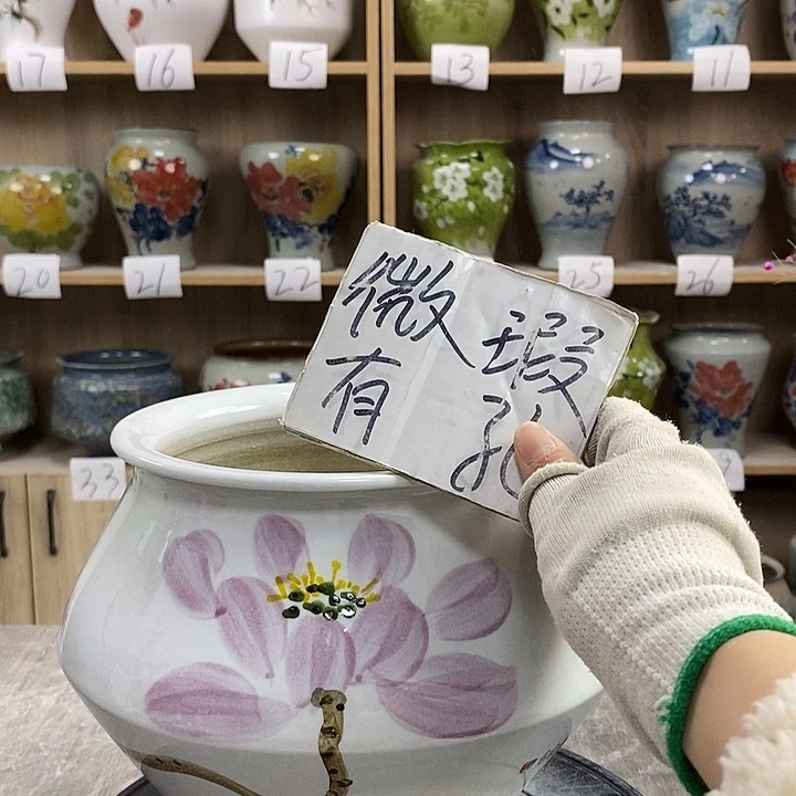 缸梅*23xc景德镇陶瓷花盆