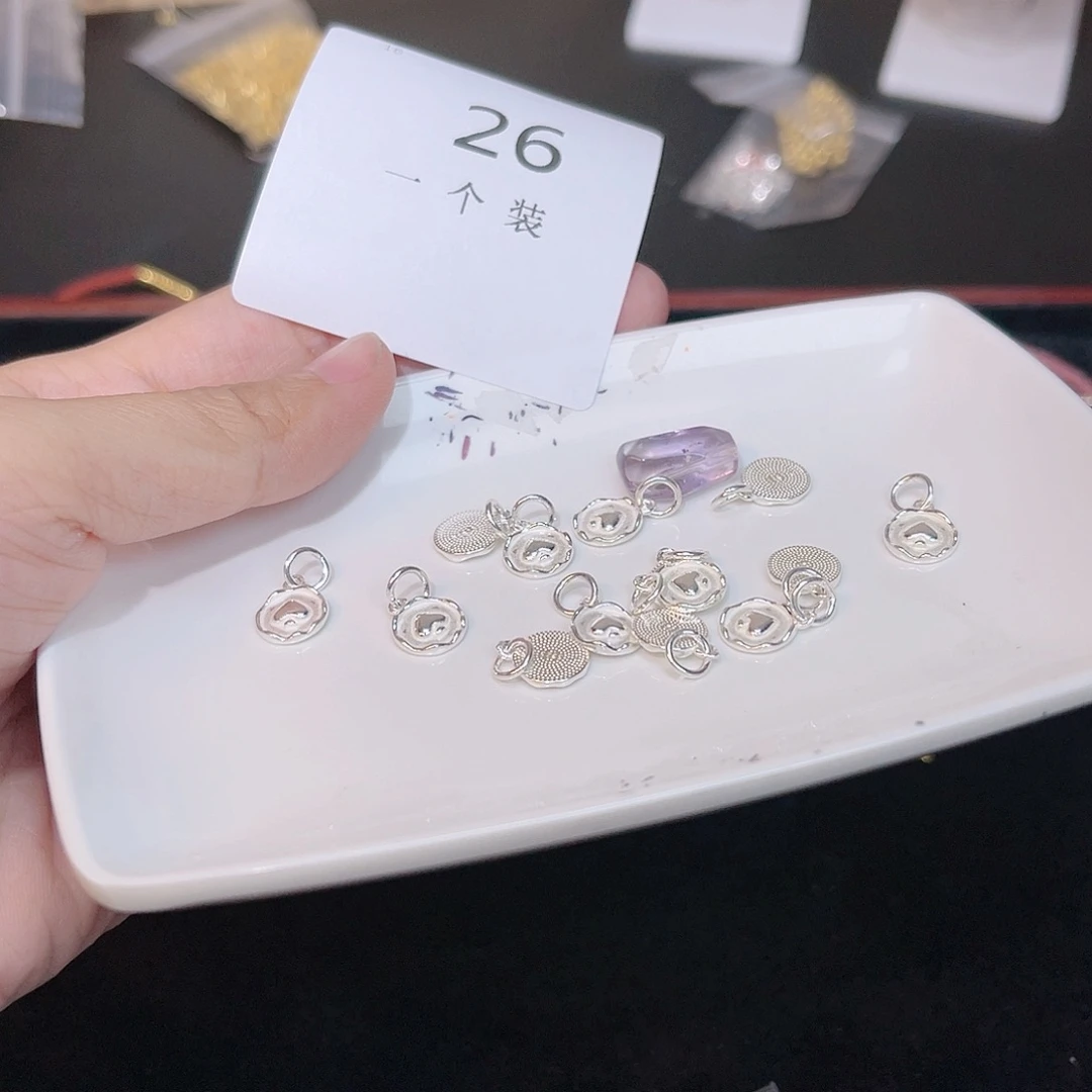 紫晶珠宝半成品银S925镶嵌26