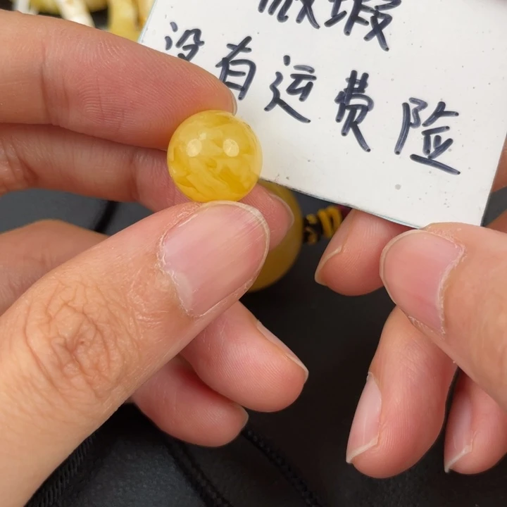 琥珀裸石未镶嵌天然81