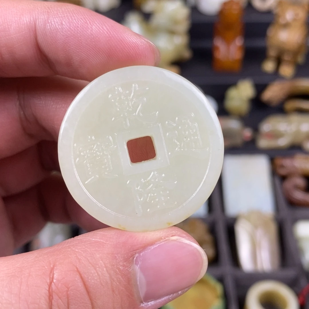 和田玉（糖玉）未镶嵌挂件