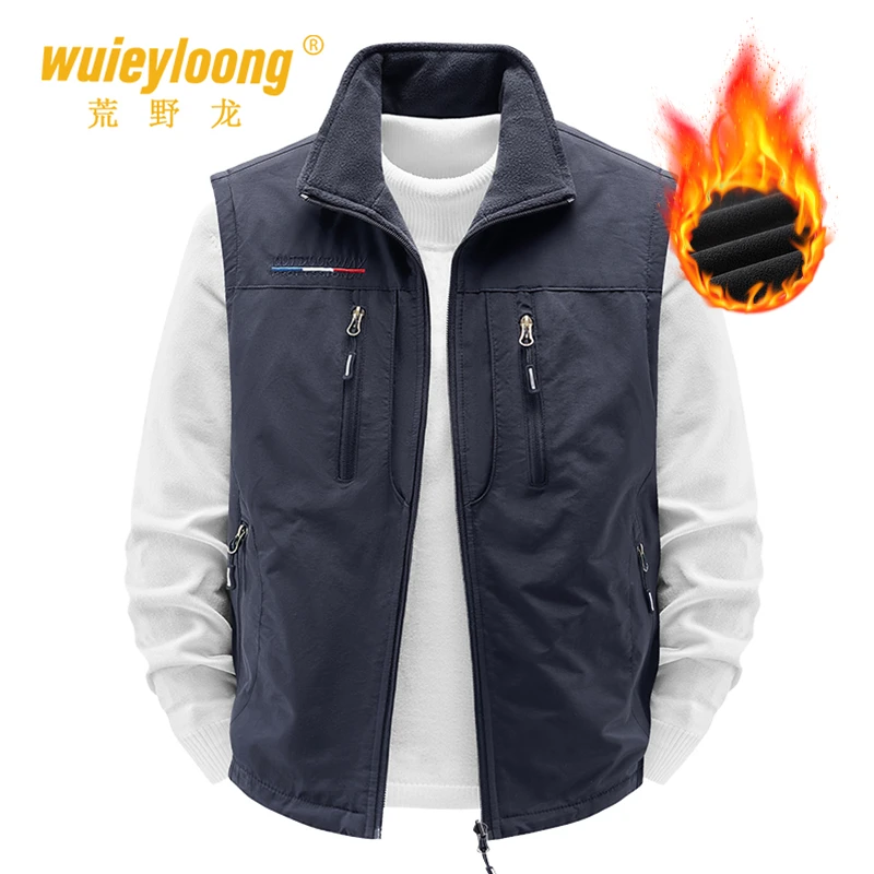 荒野龙秋冬加绒加厚摇粒绒马甲男女款爆款2025男女外穿坎肩马甲