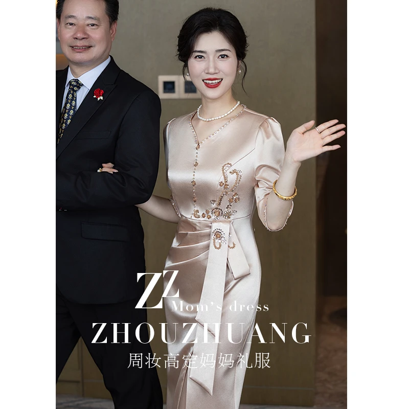 改良旗袍妈妈婚礼礼服平时可穿2025新款小个子连衣裙喜婆婆婚宴装