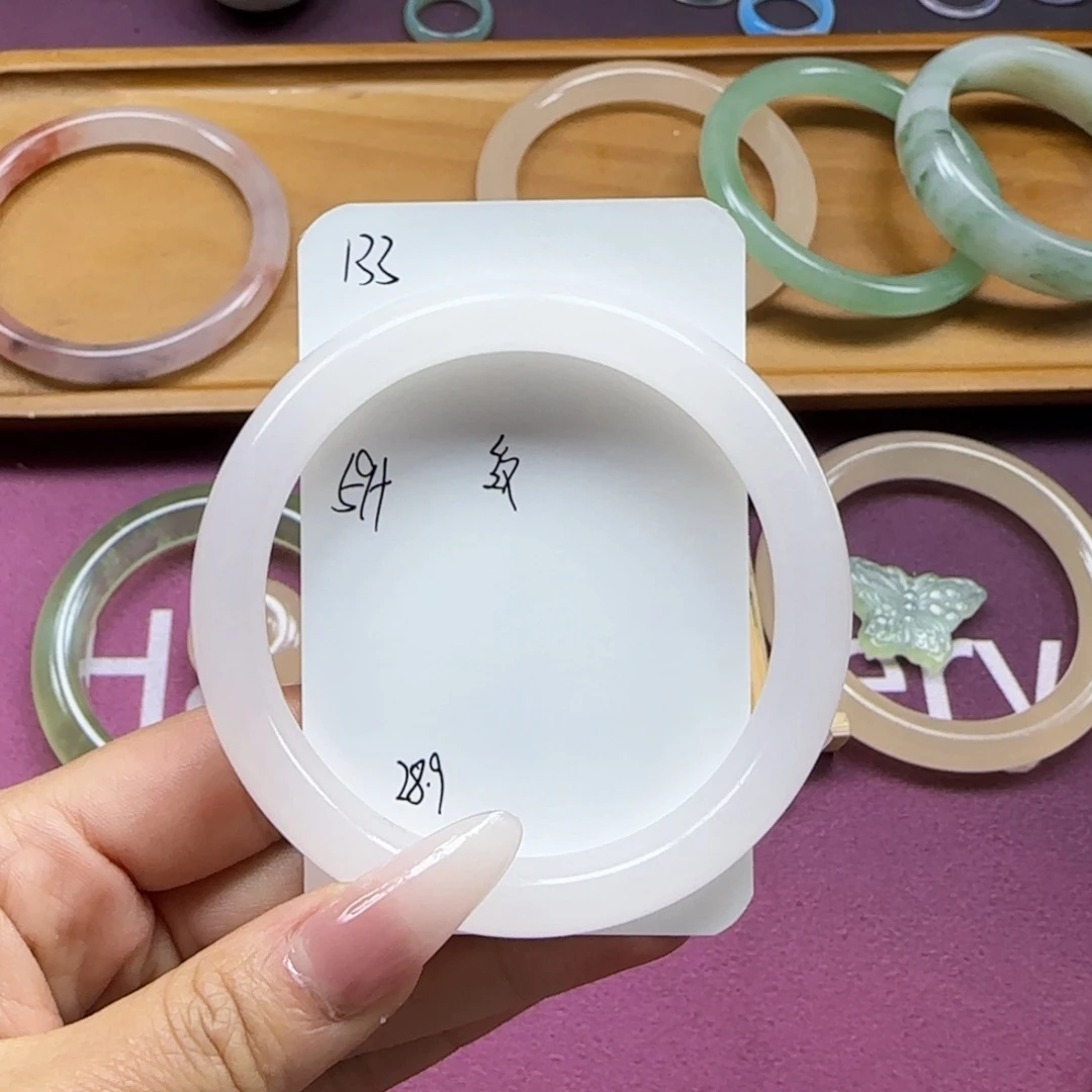 石英质玉手镯未镶嵌133