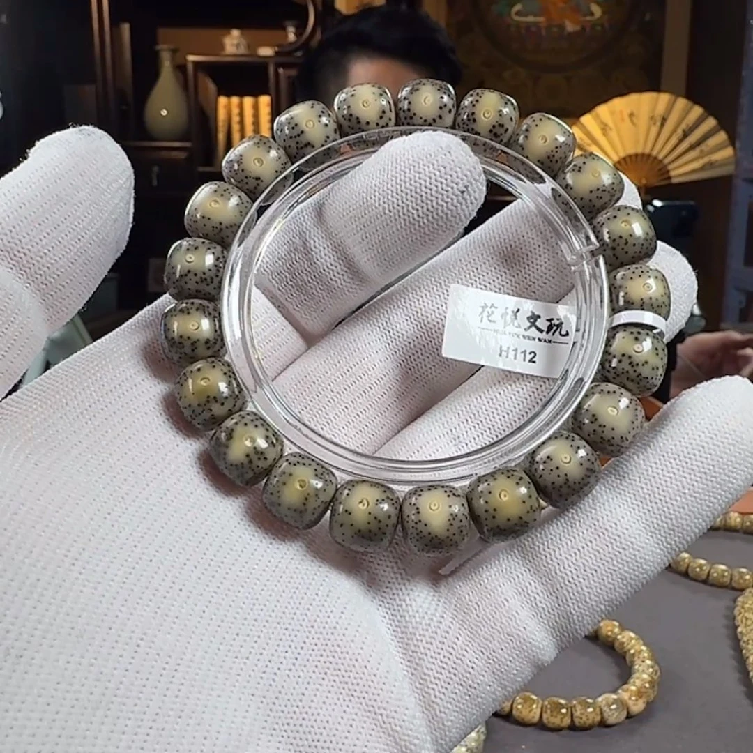 手串星月菩提11x10 墨冰月留白针尖星 H112