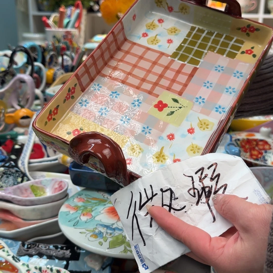 瓷片微瑕双耳拼布兔红色方烤盘1只