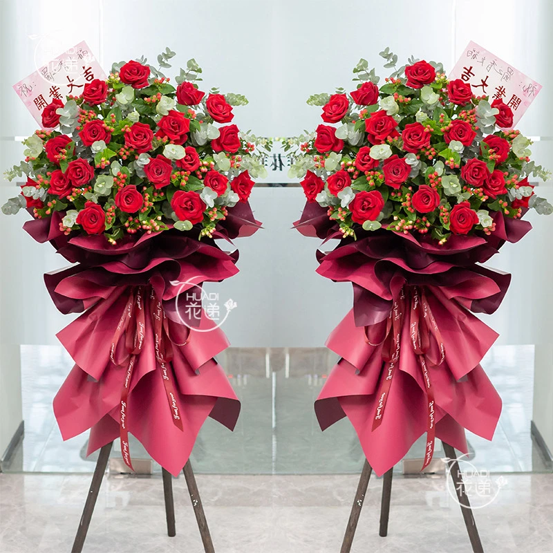 【红火富贵 单个】送礼建议拍2个 开张大吉红玫瑰红豆开业花篮全国鲜花订购同城配送花店花递鲜花小时达