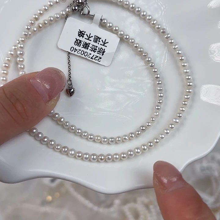 淡水珍珠未镶嵌珍珠