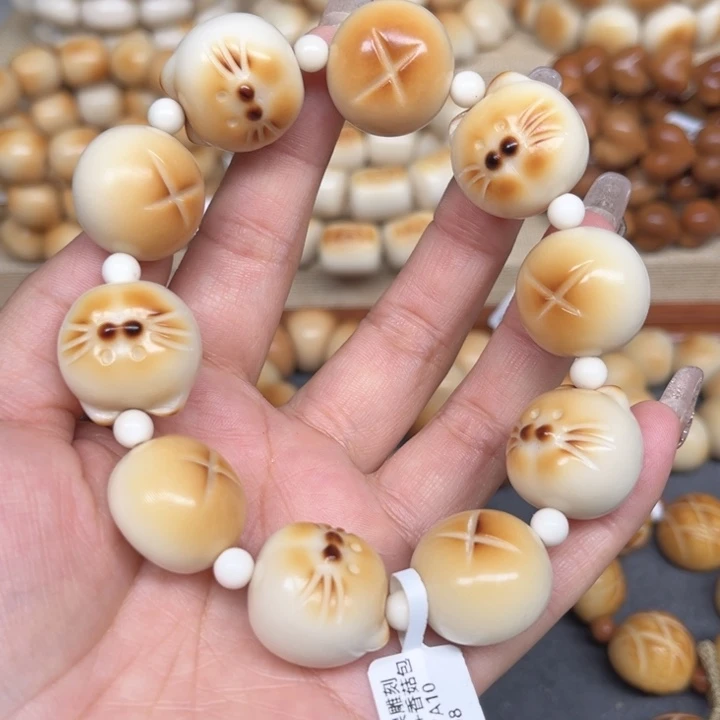 菩提根/象牙果手串3.9.27香菇猫咪头