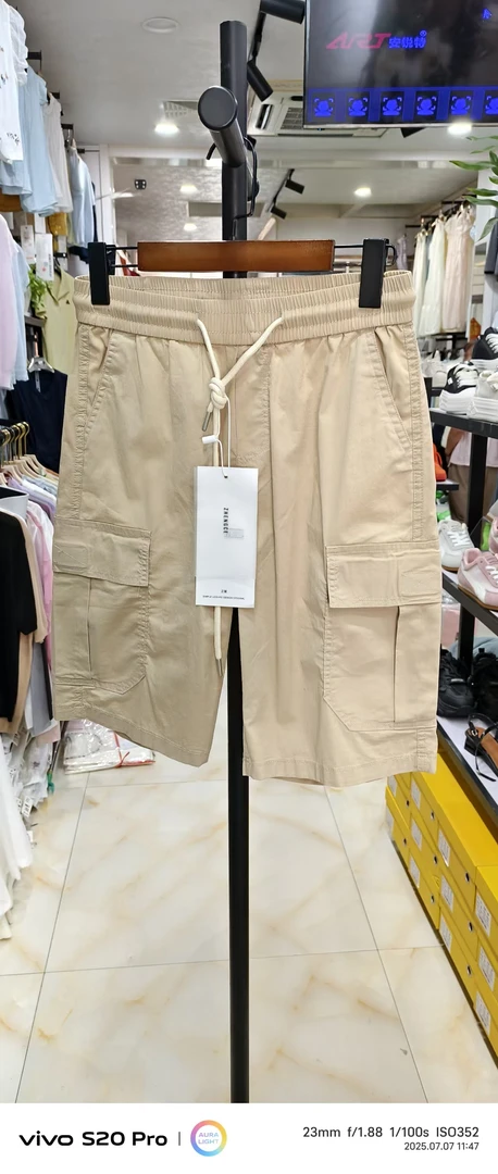 5505男士短裤时尚