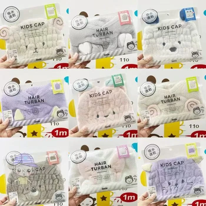 快速吸水干发帽