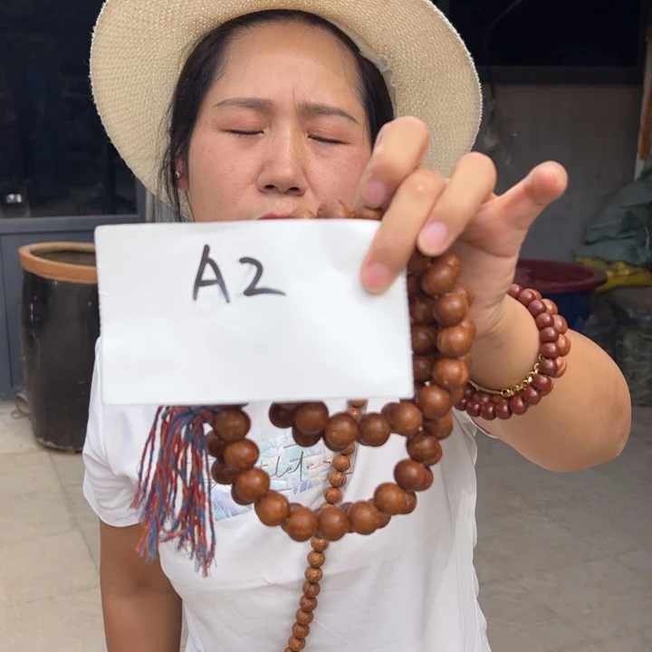 桃核吊坠＜****卫A2%%%%%%%%%福袋