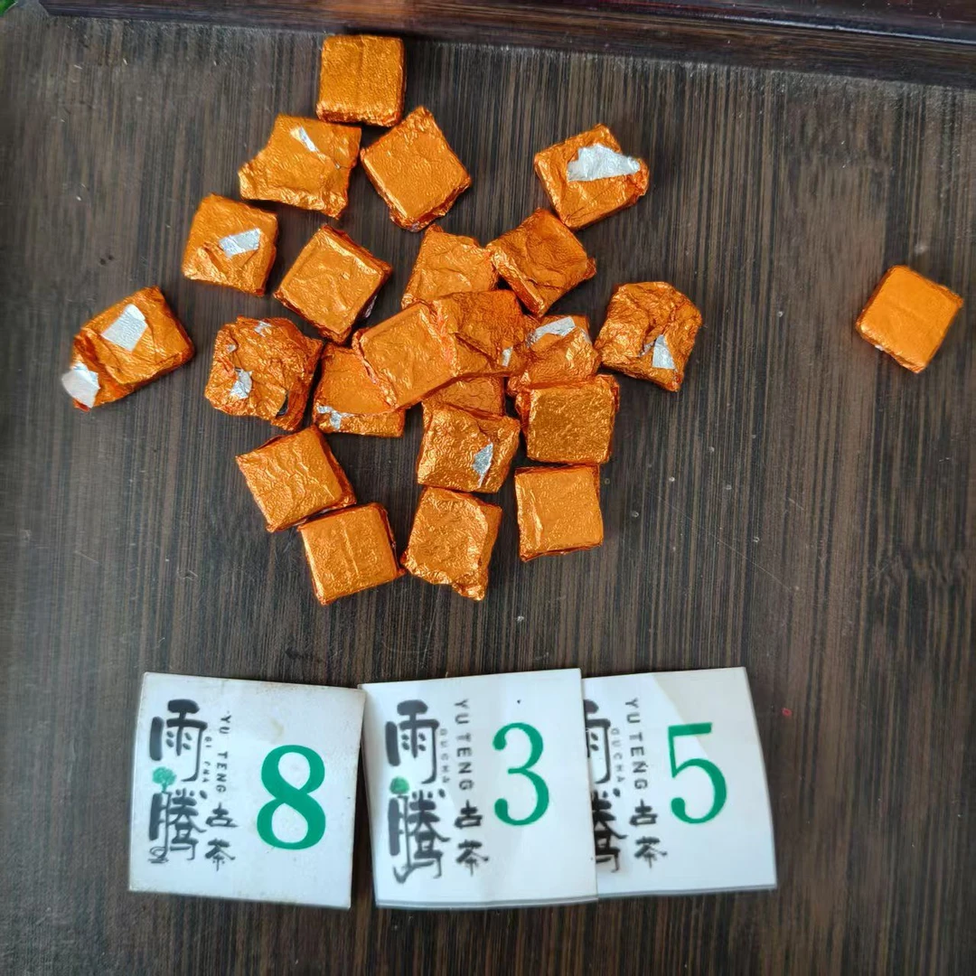 雨腾古茶   “天Y叶H”千N古树茶花M蕊茶膏100g/袋 熟茶（3月13号）