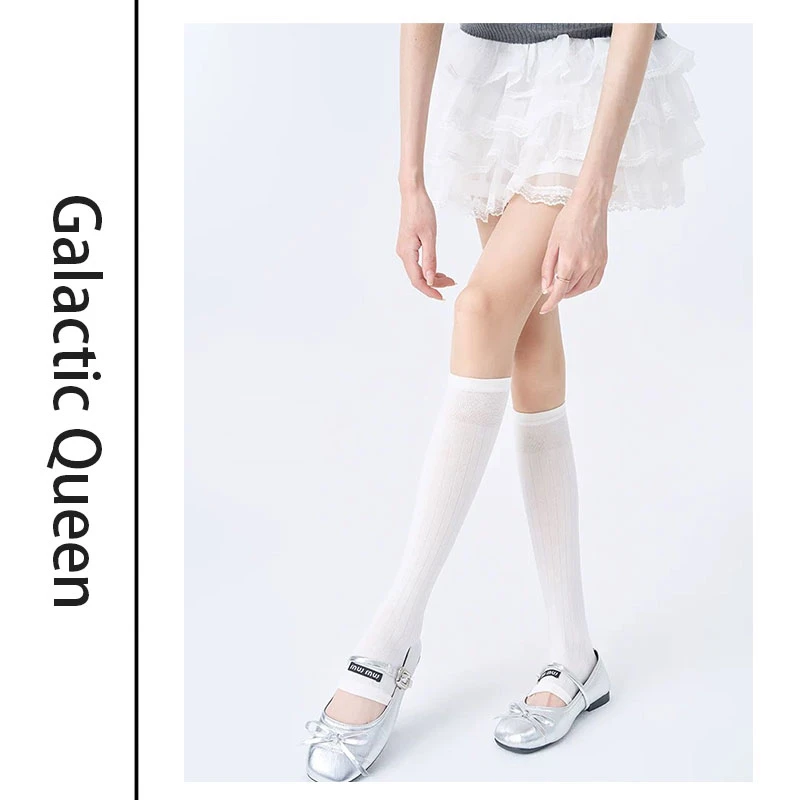 Galactic Queen2025早春字母踩脚袜袜套款时尚气质坑条纹小腿袜