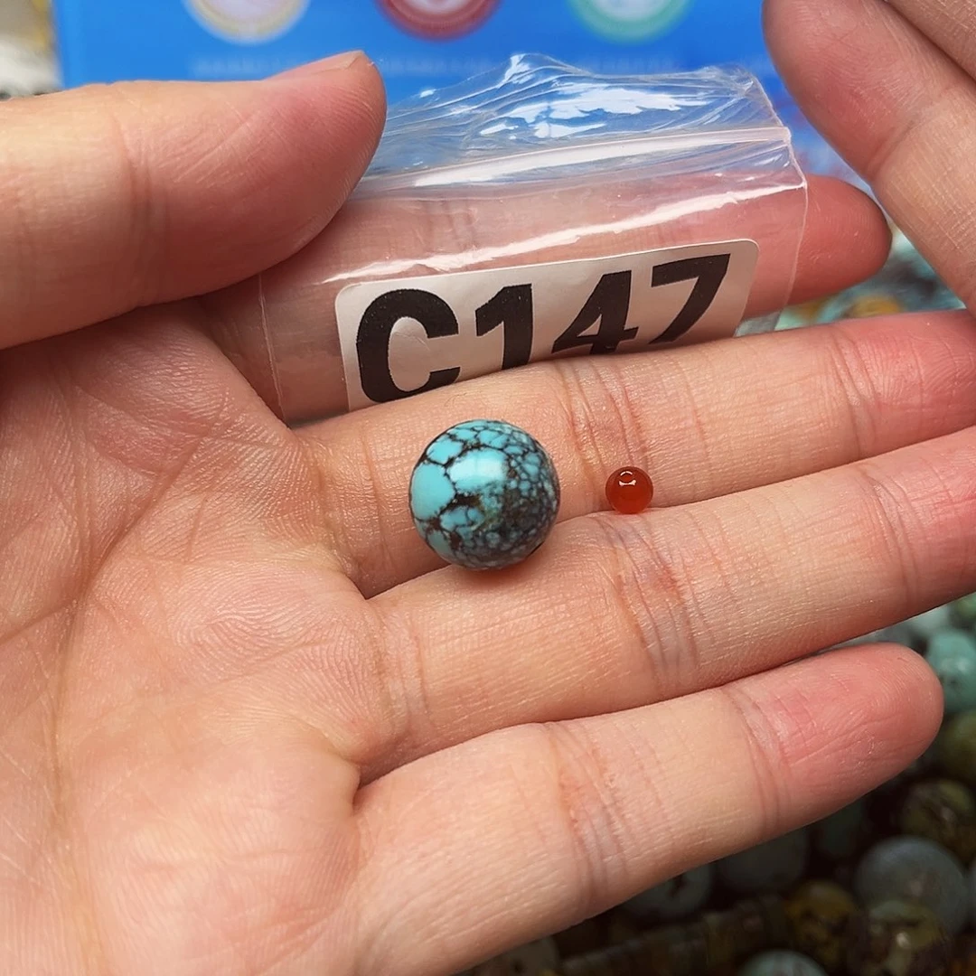 南红玛瑙配饰未镶嵌卡13