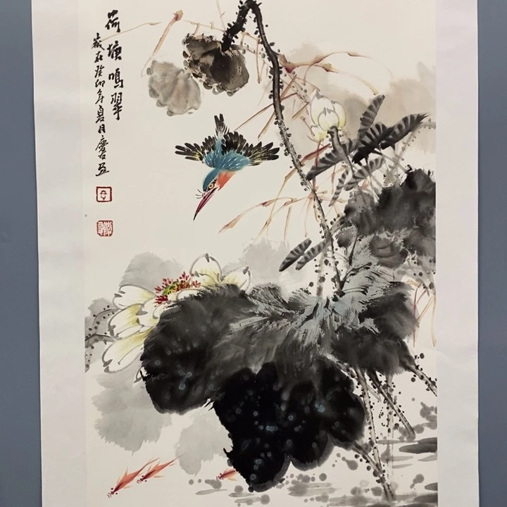 一二三四五六七八