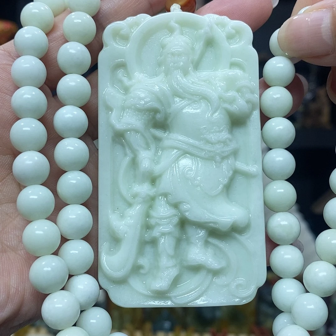 未镶嵌岫玉挂件吊坠项链