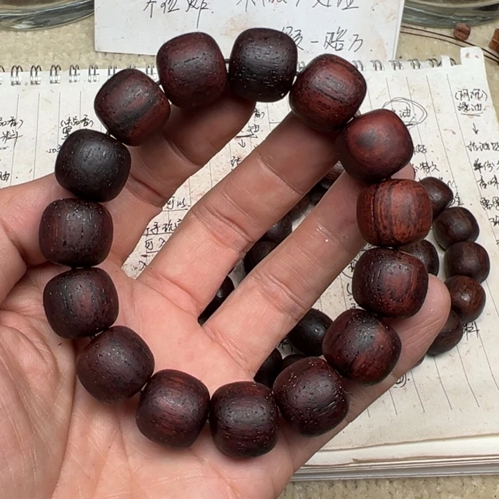 降真香手串/手链1516老型红油
