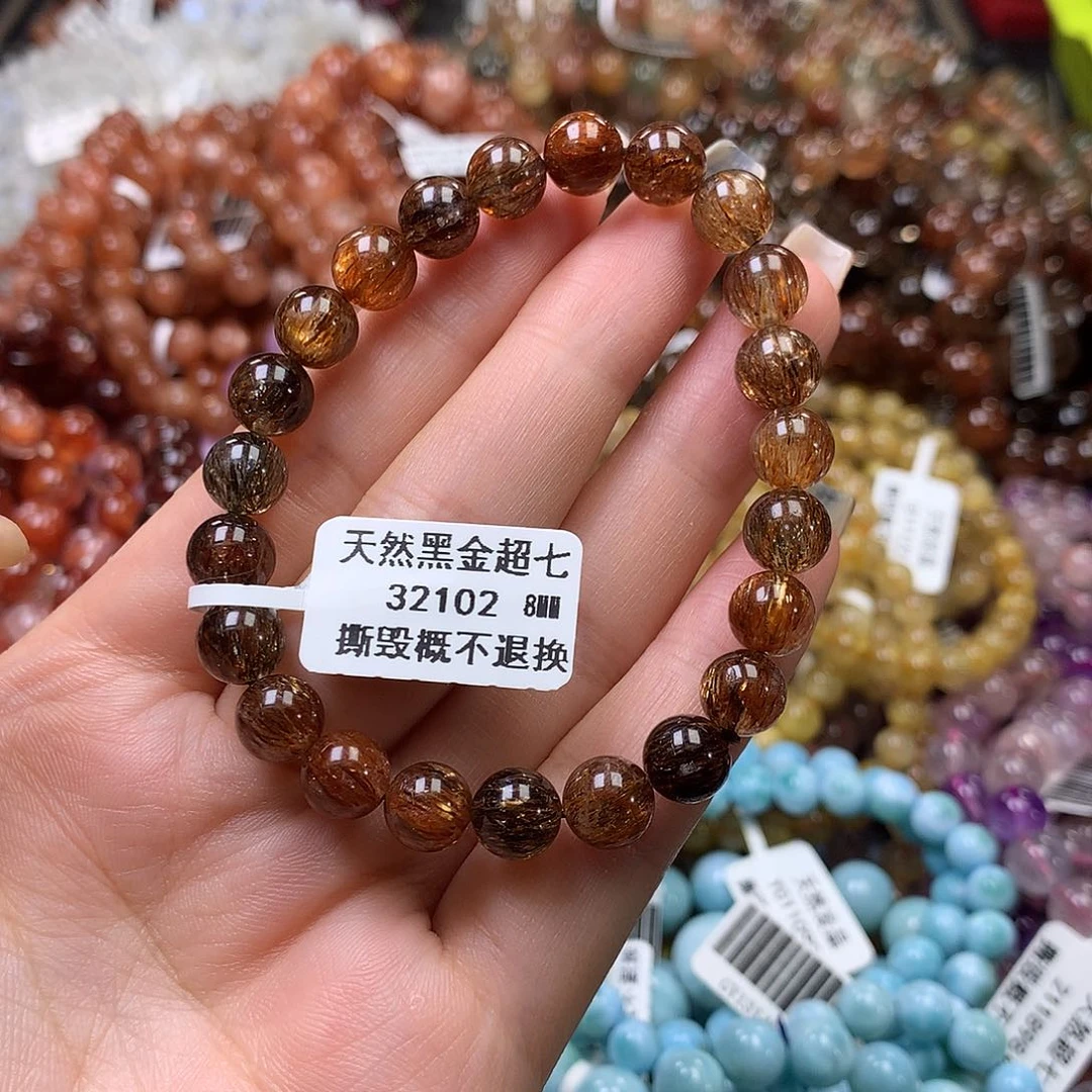 未镶嵌手链水晶，