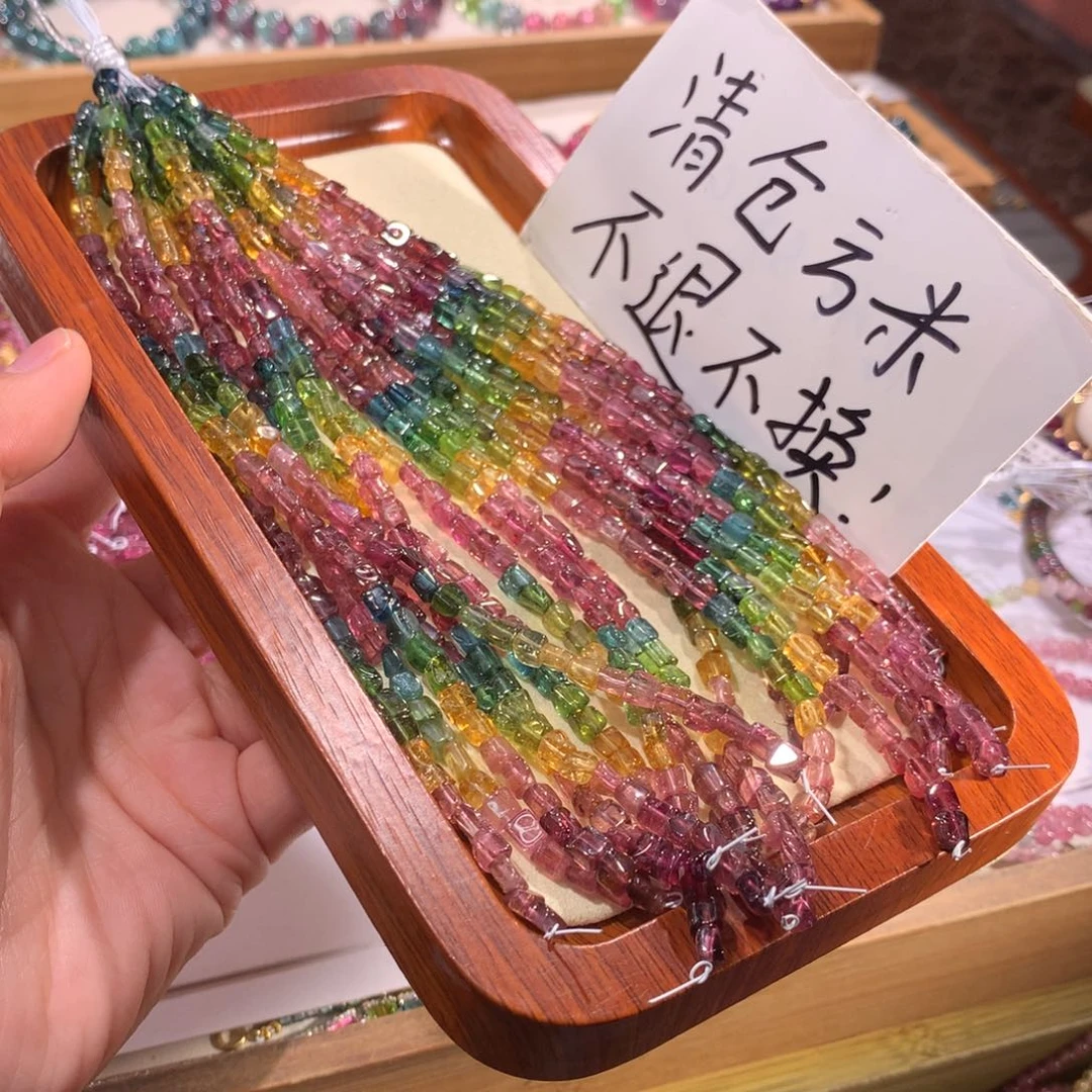 手串未镶嵌碧玺多样性发其一（浓郁色）