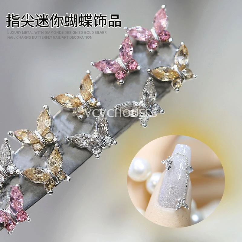 迷你指尖小蝴蝶美甲配饰超闪镶马眼水钻合金立体金属指甲饰品10颗