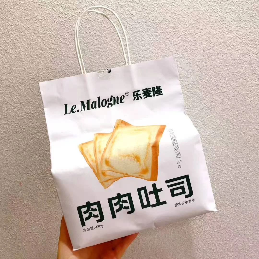 乐麦隆厚乳空气吐司潘妮朵尼面包早餐下午点心零食小吃7月日期