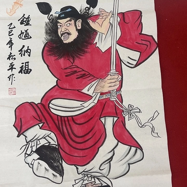 横款新号开播，全场惊喜连连……