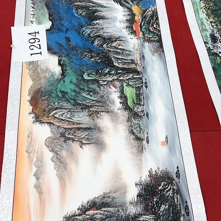 国画新开开心兴地去玩