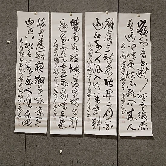 书法宋秉民。四尺对开，五言诗