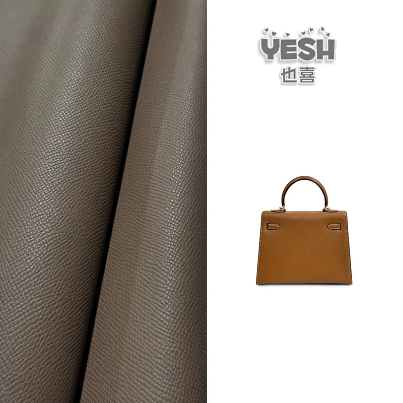 【YKL-掌纹/金棕色】时尚气质单肩包