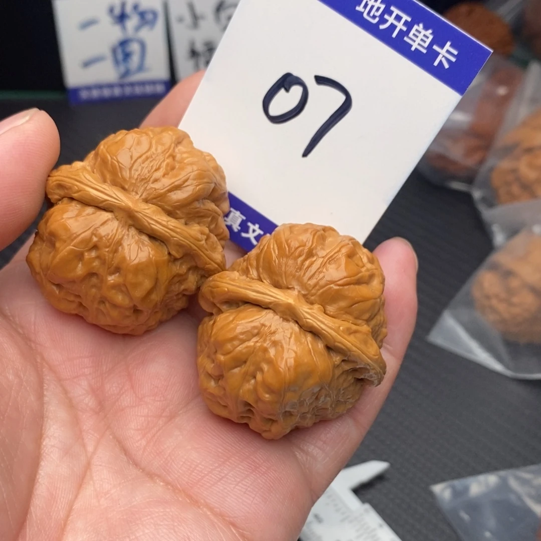 桃核把件蛤蟆38ooooo