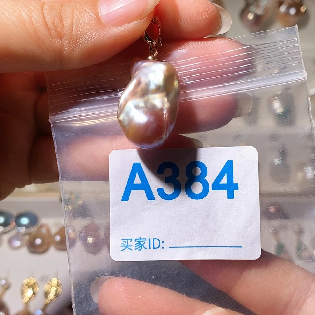 颈饰未镶嵌淡水珍珠