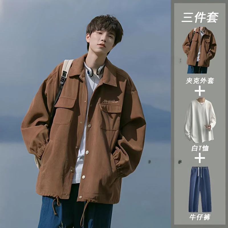 新款春秋季三件套复古文艺个性舒适外套高品质休闲牛仔裤夹克一套