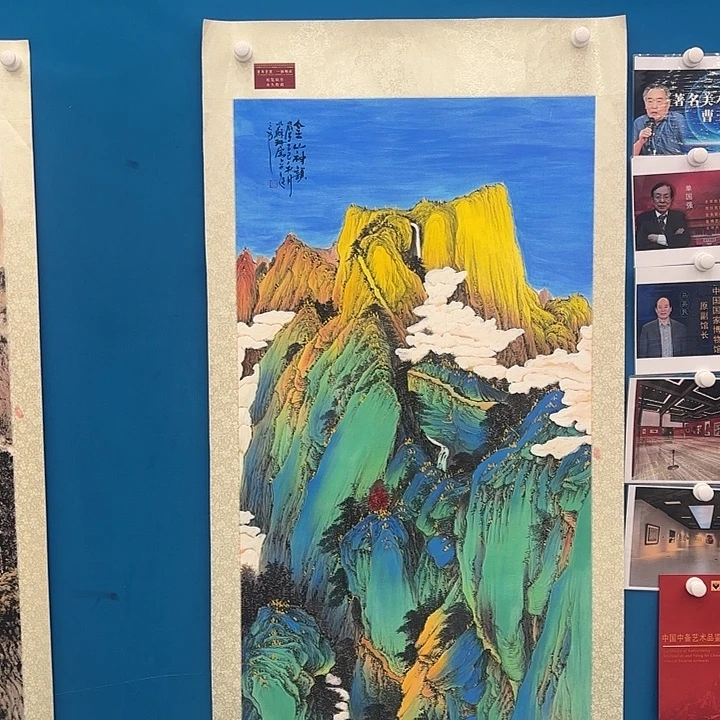 国画画家苏珊老师精品原作