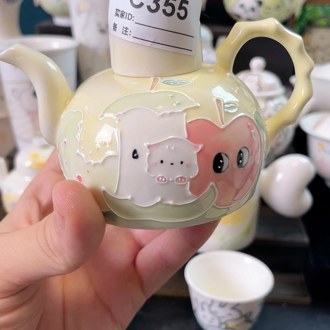 杯哈哈哈哈哈哈哈哈355