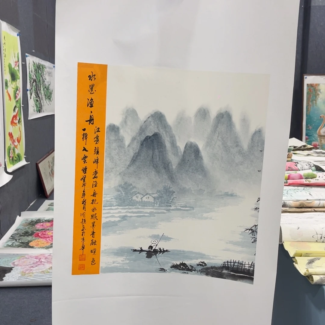 国画我们的目标是成为